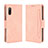 Leather Case Stands Flip Cover Holder BY3 for Sony Xperia Ace II SO-41B