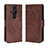 Leather Case Stands Flip Cover Holder BY3 for Sony Xperia PRO-I Brown