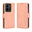 Leather Case Stands Flip Cover Holder BY3 for Vivo V25e Pink