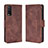 Leather Case Stands Flip Cover Holder BY3 for Vivo Y12s Brown