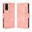 Leather Case Stands Flip Cover Holder BY3 for Vivo Y20
