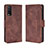 Leather Case Stands Flip Cover Holder BY3 for Vivo Y30