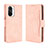 Leather Case Stands Flip Cover Holder BY3 for Xiaomi Mi 11X Pro 5G
