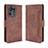 Leather Case Stands Flip Cover Holder BY3 for Xiaomi Mi Mix 4 5G Brown