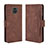 Leather Case Stands Flip Cover Holder BY3 for Xiaomi Poco M2 Pro Brown
