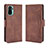 Leather Case Stands Flip Cover Holder BY3 for Xiaomi Poco M5S