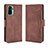 Leather Case Stands Flip Cover Holder BY3 for Xiaomi Poco M5S Brown