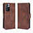 Leather Case Stands Flip Cover Holder BY3 for Xiaomi Poco X4 NFC Brown