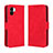Leather Case Stands Flip Cover Holder BY3 for Xiaomi Redmi A1 Red
