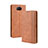 Leather Case Stands Flip Cover Holder BY4 for Sony Xperia 8