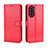 Leather Case Stands Flip Cover Holder BY5 for Huawei Nova 10 Red