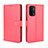 Leather Case Stands Flip Cover Holder BY5 for OnePlus Nord N200 5G Red