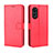 Leather Case Stands Flip Cover Holder BY5 for Oppo A78 5G Red