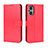 Leather Case Stands Flip Cover Holder BY5 for Oppo Reno7 Lite 5G Red