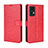 Leather Case Stands Flip Cover Holder BY5 for Oppo Reno7 Pro 5G Red