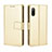 Leather Case Stands Flip Cover Holder BY5 for Sony Xperia Ace II