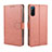 Leather Case Stands Flip Cover Holder BY5 for Sony Xperia L4