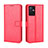 Leather Case Stands Flip Cover Holder BY5 for Vivo T1 5G India Red