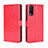 Leather Case Stands Flip Cover Holder BY5 for Vivo Y12s Red
