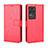 Leather Case Stands Flip Cover Holder BY5 for Xiaomi Poco F4 5G Red