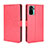 Leather Case Stands Flip Cover Holder BY5 for Xiaomi Poco M5S Red