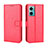 Leather Case Stands Flip Cover Holder BY5 for Xiaomi Redmi Note 11E 5G Red