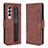 Leather Case Stands Flip Cover Holder BY9 for Samsung Galaxy Z Fold4 5G Brown