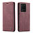 Leather Case Stands Flip Cover Holder C01S for Samsung Galaxy S20 Ultra 5G Red Wine