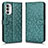 Leather Case Stands Flip Cover Holder C01X for Motorola Moto G52j 5G Green