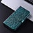 Leather Case Stands Flip Cover Holder C01X for Samsung Galaxy S25 5G