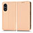 Leather Case Stands Flip Cover Holder C03X for Oppo A58 5G Gold