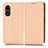 Leather Case Stands Flip Cover Holder C03X for Oppo A58x 5G