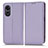Leather Case Stands Flip Cover Holder C03X for Oppo A78 5G Purple