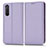 Leather Case Stands Flip Cover Holder C03X for Sony Xperia 5 II Purple