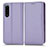 Leather Case Stands Flip Cover Holder C03X for Sony Xperia 5 III