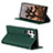 Leather Case Stands Flip Cover Holder D02T for Samsung Galaxy S23 Ultra 5G Green