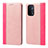 Leather Case Stands Flip Cover Holder D03T for OnePlus Nord N200 5G Rose Gold