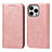 Leather Case Stands Flip Cover Holder D04T for Apple iPhone 13 Pro