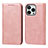 Leather Case Stands Flip Cover Holder D04T for Apple iPhone 13 Pro Max