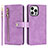 Leather Case Stands Flip Cover Holder D06T for Apple iPhone 13 Pro