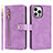 Leather Case Stands Flip Cover Holder D06T for Apple iPhone 13 Pro Max Clove Purple