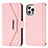 Leather Case Stands Flip Cover Holder D07T for Apple iPhone 14 Pro Rose Gold