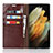 Leather Case Stands Flip Cover Holder D08T for Samsung Galaxy S21 Ultra 5G