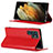 Leather Case Stands Flip Cover Holder D08T for Samsung Galaxy S21 Ultra 5G Red