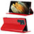 Leather Case Stands Flip Cover Holder D08T for Samsung Galaxy S23 Ultra 5G Red