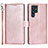 Leather Case Stands Flip Cover Holder D09T for Samsung Galaxy S21 Ultra 5G Rose Gold