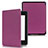 Leather Case Stands Flip Cover Holder for Amazon Kindle Paperwhite 6 inch Purple