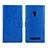 Leather Case Stands Flip Cover Holder for Asus Zenfone 5 Blue
