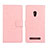Leather Case Stands Flip Cover Holder for Asus Zenfone 5 Pink