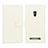 Leather Case Stands Flip Cover Holder for Asus Zenfone 5 White